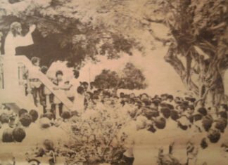 Fragmentos de Belém: uma antologia da cidade