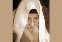 Rabino revela o nome do Messias – Israel Today, 30/04/2007
