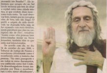 Matéria no Jornal Alô Brasília