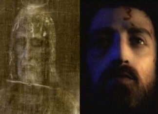 O rosto de Cristo em 3D