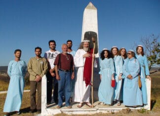 INRI CRISTO na Pedra Fundamental em Planaltina -DF